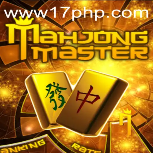 Discover MahJongMaster: Immerse Yourself in an Exhilarating MahJong Adventure